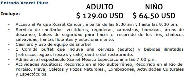 entradaxcaretplus